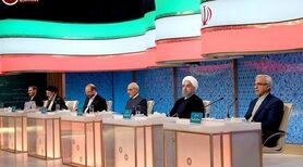 مناظره آخر...