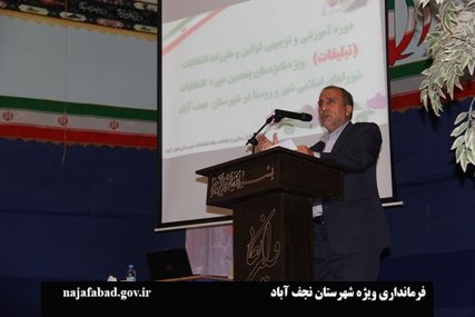 قانون مداری دواطلبان شوراها به حضورگسترده مردم کمک می کند