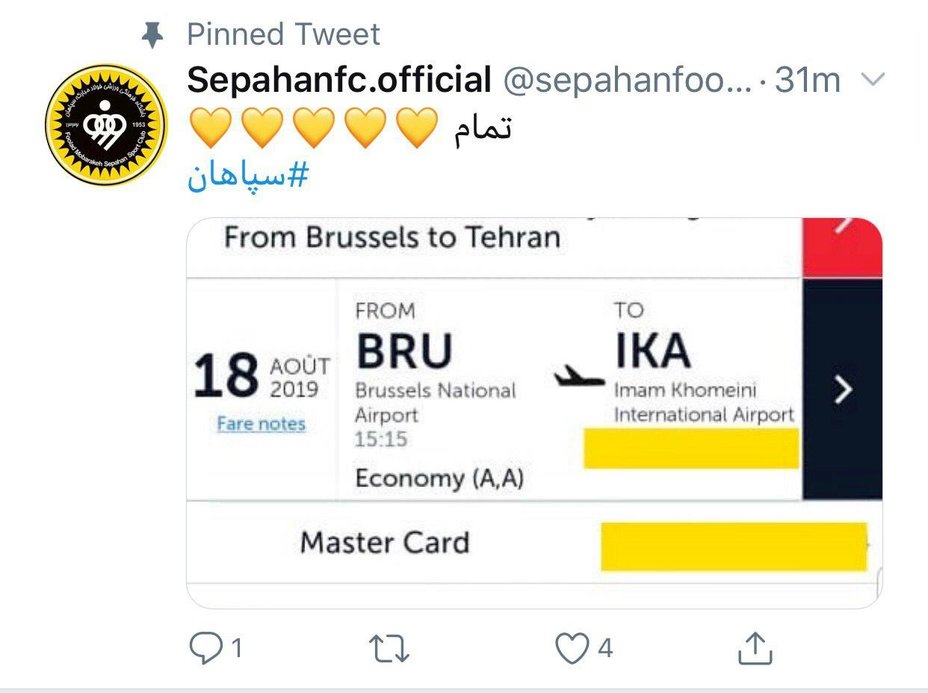 نورافکن-کاوه؛ در انتظار انفجار بمب در نصف جهان!