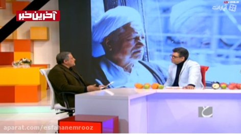 فیلم/ ناگفته های محسن هاشمی از اموال، خانه و دفتر کار هاشمی رفسنجانی