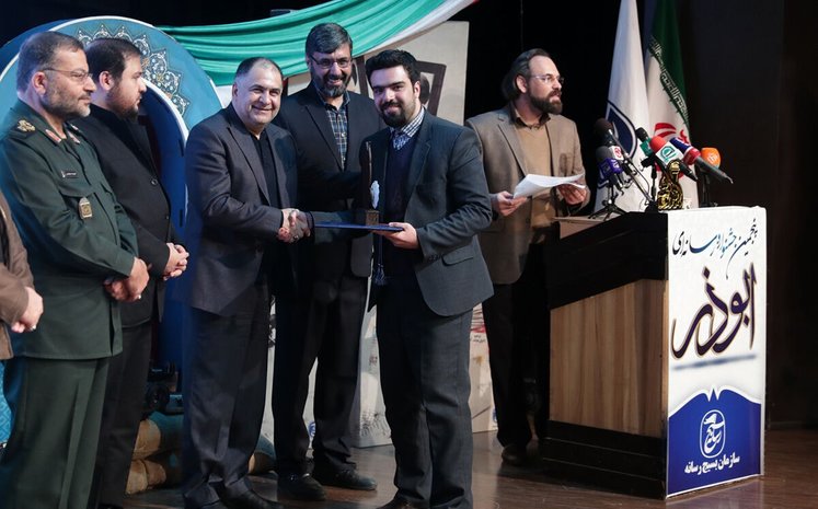 دبیر اقتصادی گروه رویداد پارسی در جایگاه برتر کشور قرار گرفت