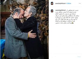 توضیحات سعید آقاخانی از پشت پرده پخش نشدن سریال «نون خ»