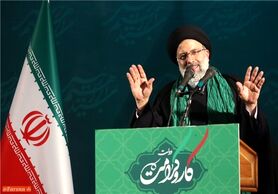 رئیسی: فاصله طبقاتی در کشور رو به گسترش است