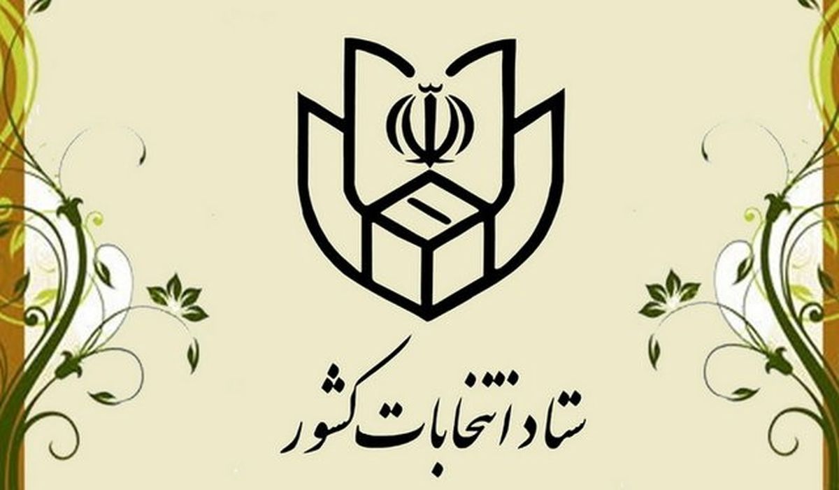 سخنان وزیر کشور صرفا یک پیش بینی است