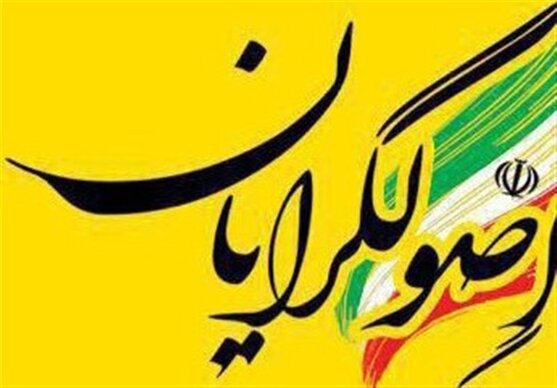 نیروهای شورای شهر در تصمیم‌گیری ها باید همفکر و همسو باشند