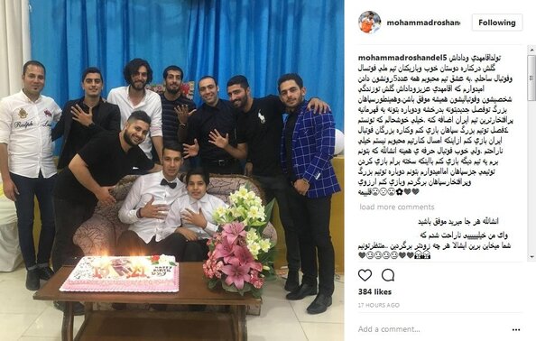 بازی در تیمی به غیر از سپاهان سخت است + عکس