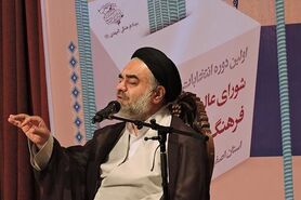 مردم با مشورت افراد مورد اعتماد به فرد اصلح رای دهند