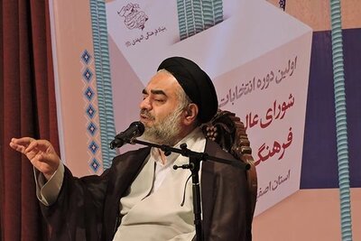 مردم با مشورت افراد مورد اعتماد به فرد اصلح رای دهند
