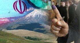 بیانیه اتاق اصناف اصفهان برای مشارکت حداکثری بازاریان در انتخابات ۹۶