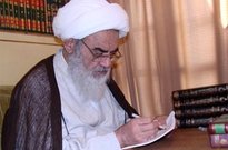 آیت الله مظاهری: ناامیدی مخالفان نظام با خلق یک حماسه دیگر رقم خواهد خورد