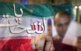 میردامادی: مشارکت مردم در انتخابات پیش رو بیش تر از قبل خواهد بود