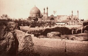 کتابخانه مرکزی میزبان نمایشگاه عکس "اصفهان در آینه اسناد سعدآباد" می شود