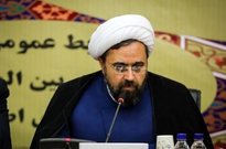 میزبانی 5 ساله اصفهان از جشنواره فیلم کودک و نوجوان