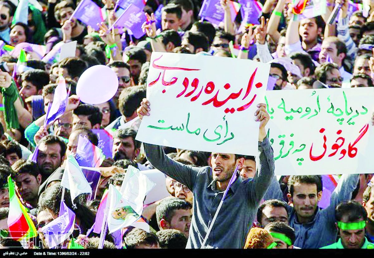 دولت دوازدهم، اصفهان و چالشها