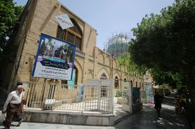 آشوب بصری در چهره اصفهان