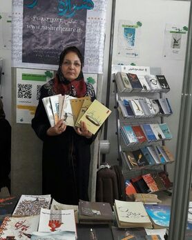رضوان نیلی پور؛ زندگی در عالم داستان‌نویسی
