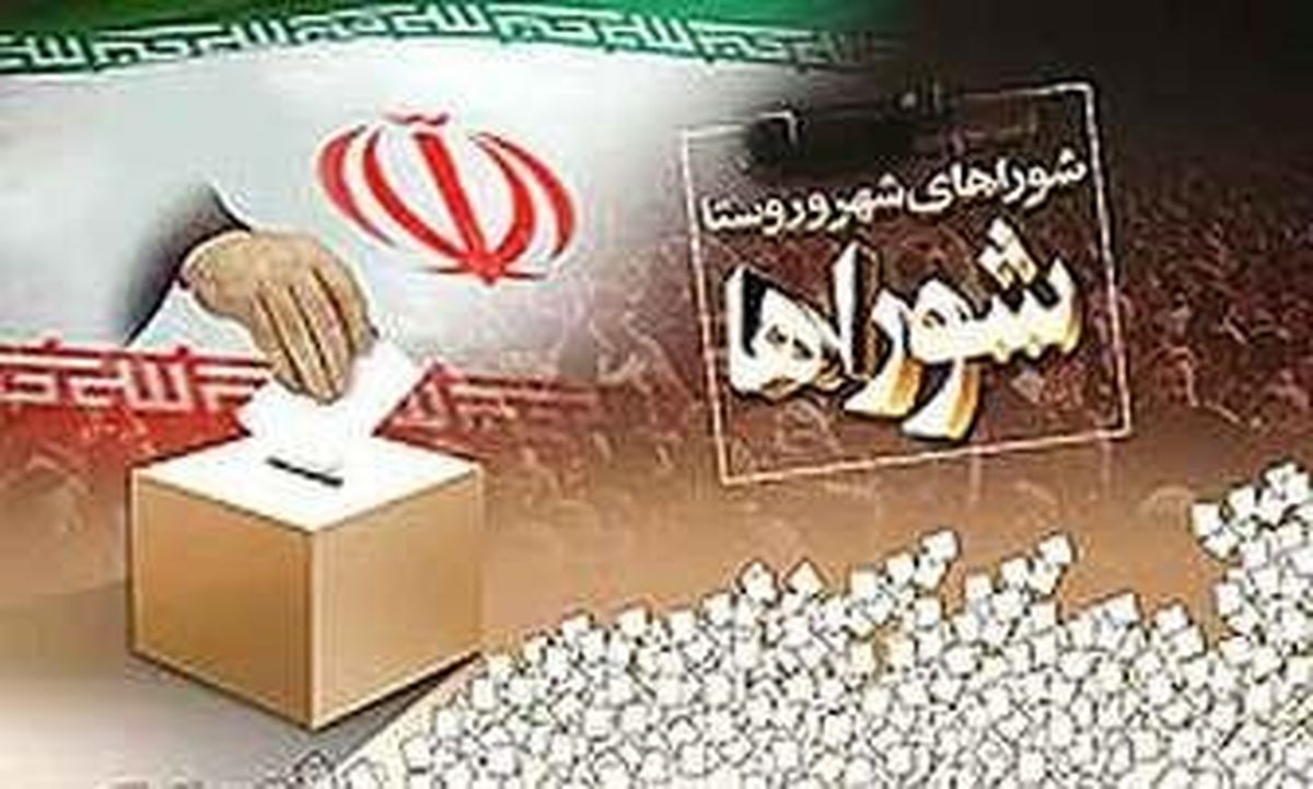شهرداری یک مدیر با قدرت جراحی بالا میخواهد