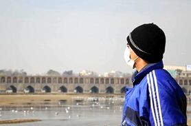 آب، پسماندهای صنعتی و آلودگی هوا سه معضل اصلی زیست‌محیطی اصفهان