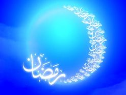 فواید ثابت شده روزه داری در سطح جهانی