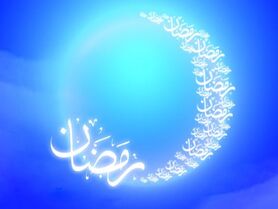 فواید ثابت شده روزه داری در سطح جهانی