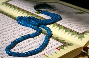 توزیع 1200 سبد غذایی بین مددجویان کمیته امداد نطنز