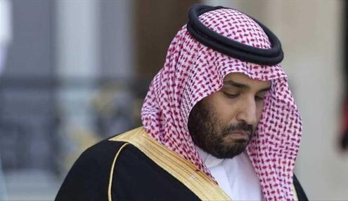 نظر ایوانکا ترامپ در مورد جانشین ولیعهد عربستان