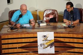 در جستجوی اسناد کاخ سعدآباد