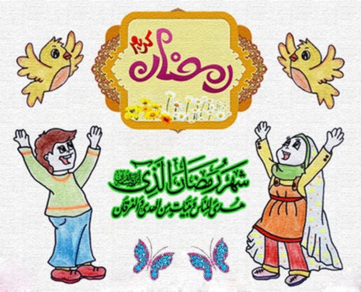 کودکان روی ماه خدا را میبوسند