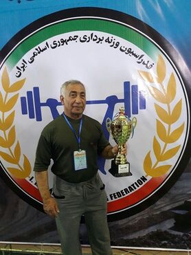 کسب 6 مدال طلای تیم وزنه برداری پیشکسوتان شاهین شهر
