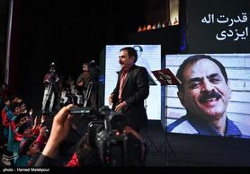 مردم اصفهان، آماده استقبال از مهمانان جشنواره فیلم‌های کودکان و نوجوانان