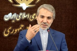 بانک مرکزی برای صیانت از اموال مال‌باختگان اقدامات لازم را انجام خواهد داد