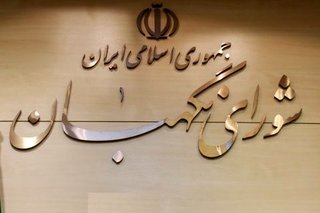 برخی شکایات و تخلفات انتخابات ریاست جمهوری محرز و به اثبات رسیده است