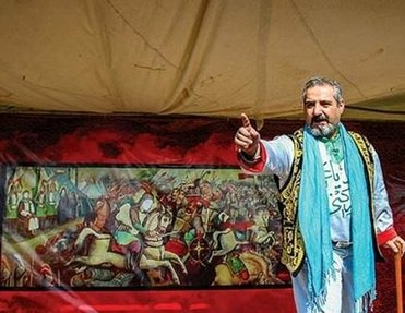 شاهد اجرای نقالی در «صحبت سرای کهن مهر» باشید