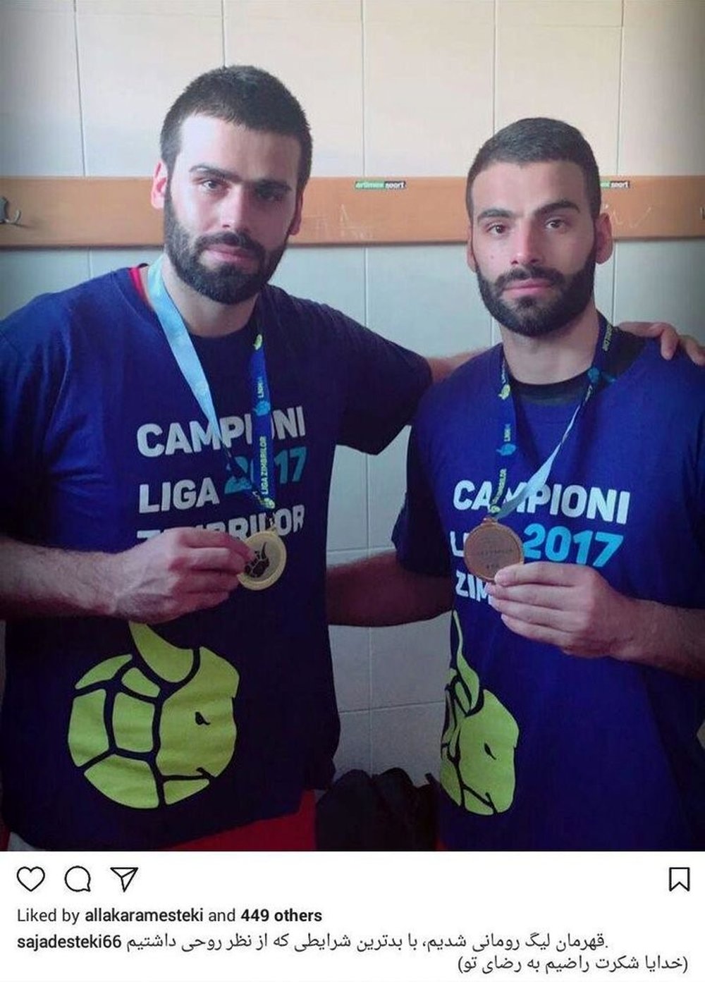 قهرمانی در بدترین شرایط روحی + عکس