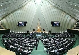 اسامی منظم‌ترین نماینده‌ها در سال اول مجلس اعلام شد