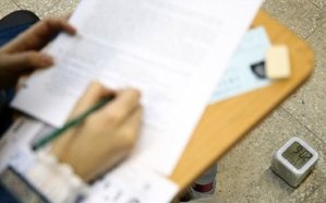 شمارش معکوس اعلام نتایج آزمون کارشناسی ارشد آغاز شد