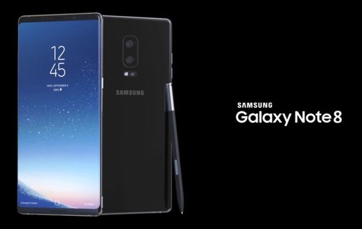 گلکسی نوت ۸ شهریور رونمایی می‌شود