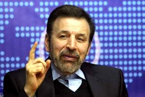 نرخ استفاده از شبکه ملی اطلاعات نصف قیمت اینترنت شد