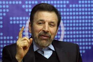 نرخ استفاده از شبکه ملی اطلاعات نصف قیمت اینترنت شد