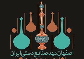 پیدا کردن ۳۰ هزار لوح گلی در کاوش تخت جمشید‌