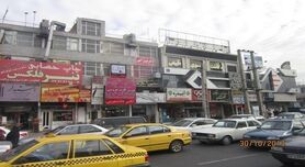 تابلوهای بدقواره سیمای اصفهان را می خراشند