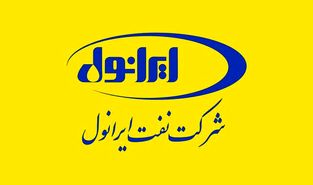 افزایش ۴۹ درصدی سود ایرانول در یک سال