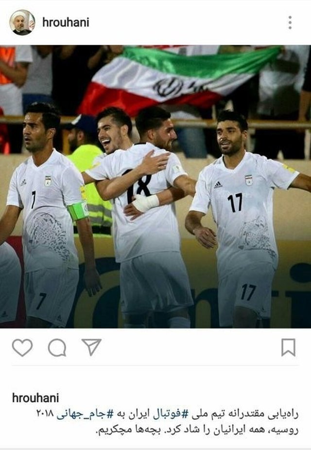 روحانی: بچه‌ها مچکریم