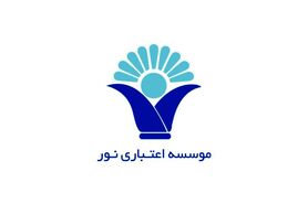 موسسه نور، بانک می شود