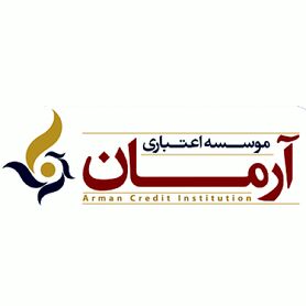 رفع مشکل سپرده گذاران موسسه آرمان؛ به زودی