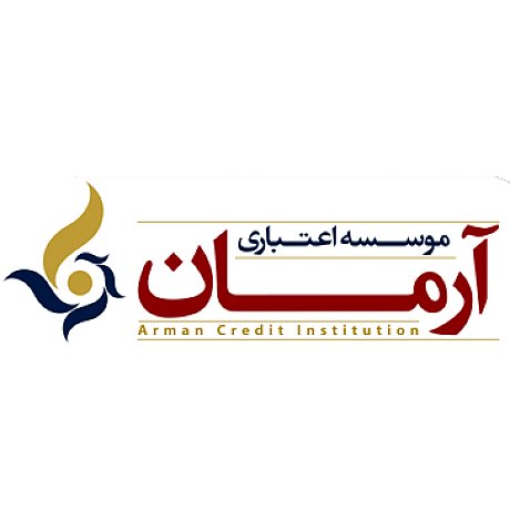 رفع مشکل سپرده گذاران موسسه آرمان؛ به زودی