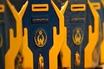 روش‌های جدید و هوشمند پرداخت صدقه