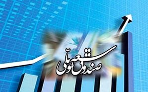 لایحه اشتغالزایی دچار خلاءهای جدی است