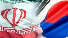 فاینانس ۱۳ میلیارد دلاری کره جنوبی در چند پالایشگاه