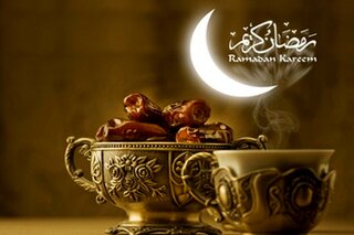 مبتلایان به نارسایی قلبی روزه نگیرند